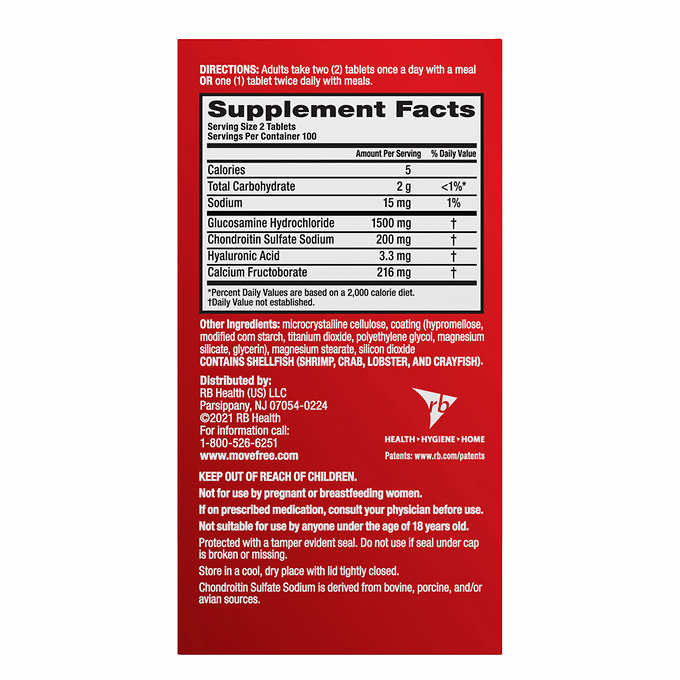 Schiff Move Free Advanced Joint Supplement, 200 Tablets 維骨力 紅瓶 Advanced 200顆