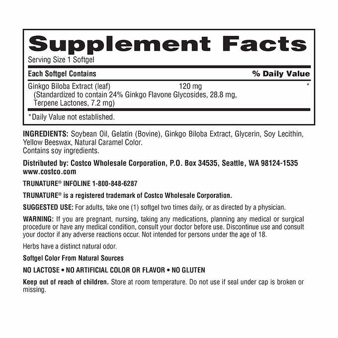 Trunature Ginkgo Biloba, 340 Softgels TruNature 銀杏精華膠囊 120mg 340顆