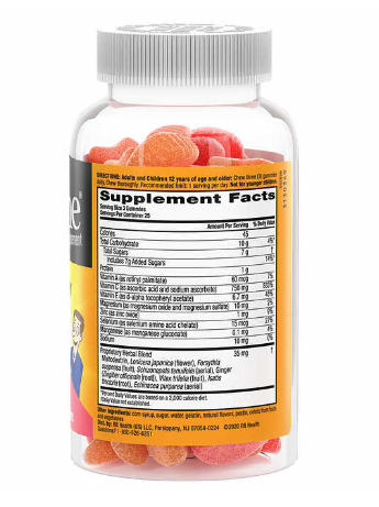 Airborne Immune Support Supplement, 75 Gummies 愛維寶 維生素C抵抗力/免疫力軟糖 75顆