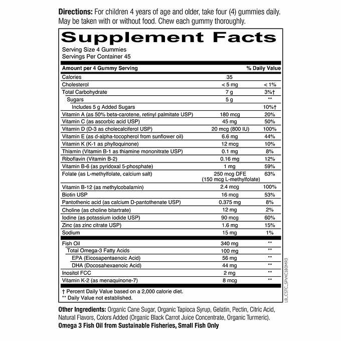 SmartyPants Kids Formula Multivitamin, 180 Gummies SmartyPants 兒童 魚油 綜合維他命軟糖 180 粒