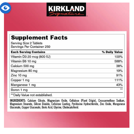 Kirkland Signature Calcium Citrate Magnesium and Zinc, 500 Tablets 科克蘭 鈣鎂鋅錠 500 碇