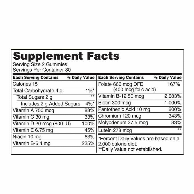 Kirkland Signature Adult Multivitamin, 320 Gummies 柯克蘭成人複合維生素咀嚼軟糖 320粒 (160粒*2瓶)