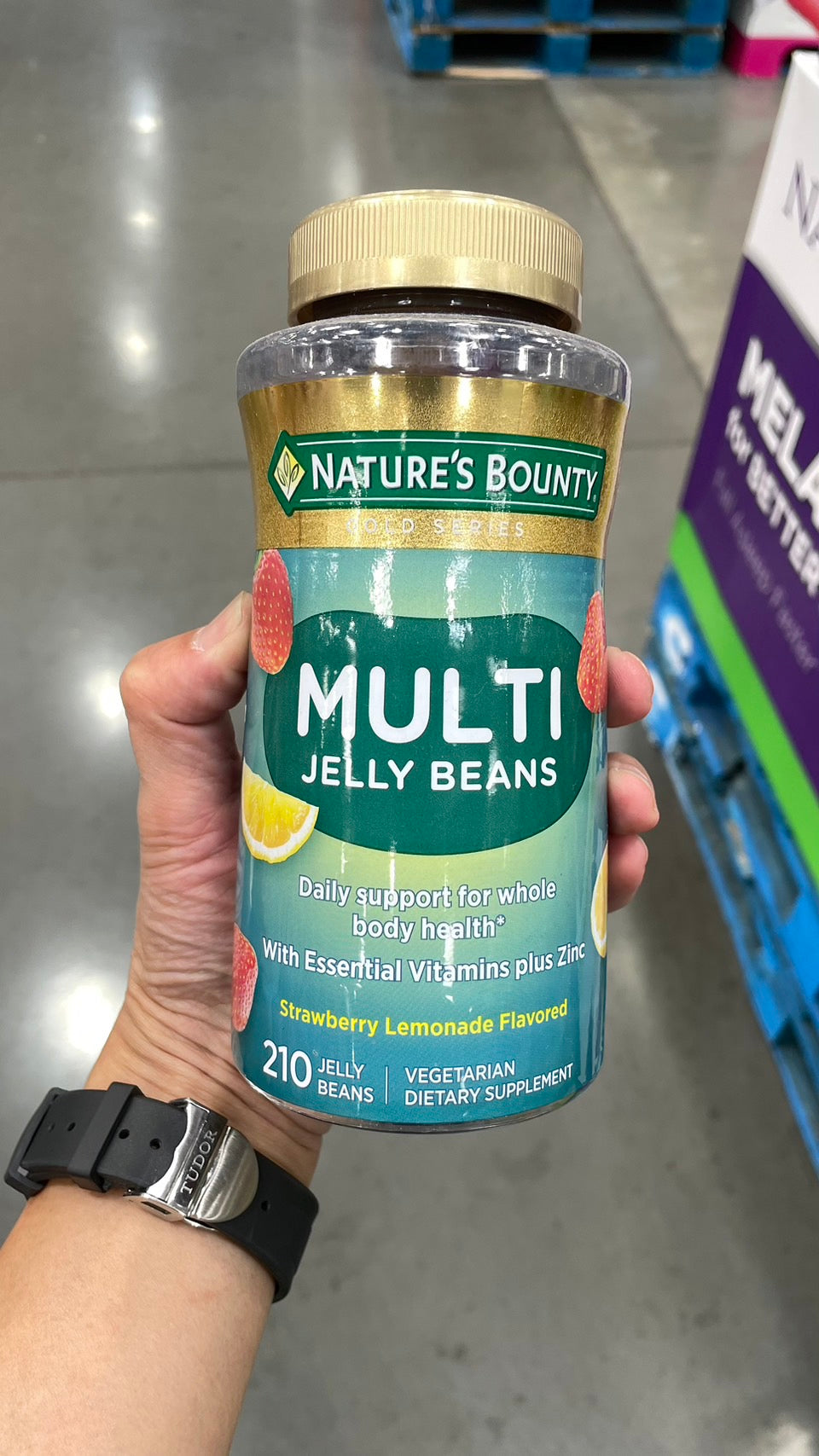 Nature's Bounty Multi Jelly Beans 自然之寶維他命雷根糖 90 入